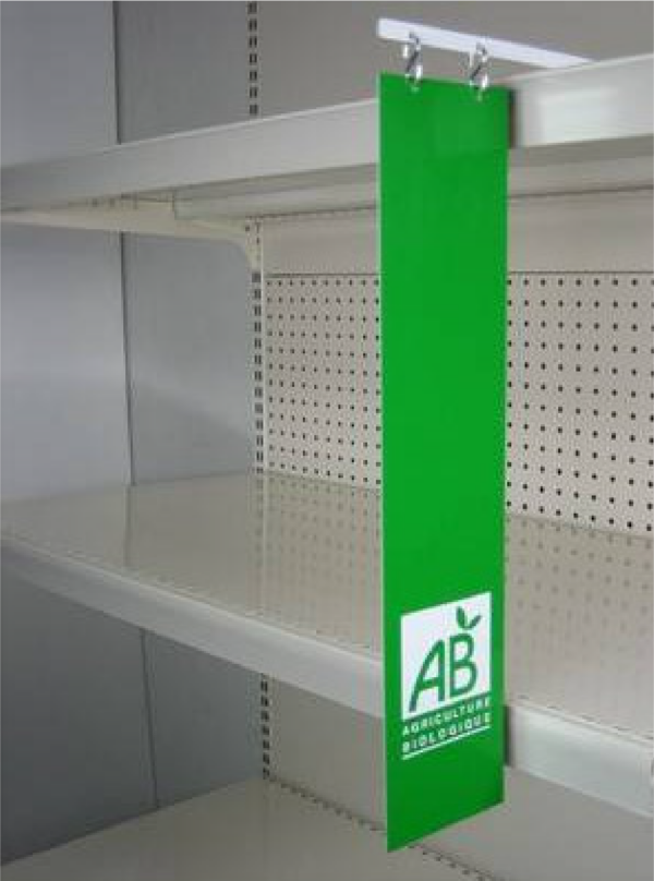 Séparateur verticale